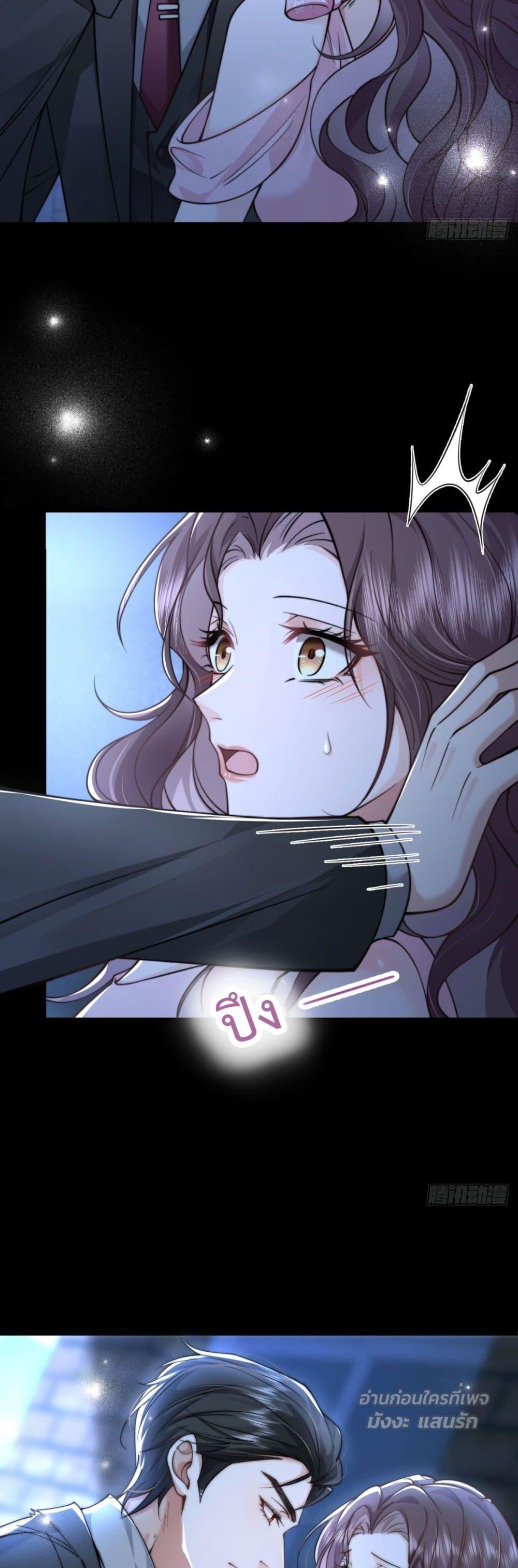 Manga-lc-com อ่านมังงะ อ่านการ์ตูน ออนไลน์ ฟรี BossyPresident ตอนที่ 1 2 3 4 5 6 7 8 9 10 11 12 13 14 ฟรี ไม่มีโฆษณา Manga-lc - อ่าน มังงะ อ่าน การ์ตูน ออนไลน์ อ่านมังงะ ฟรี