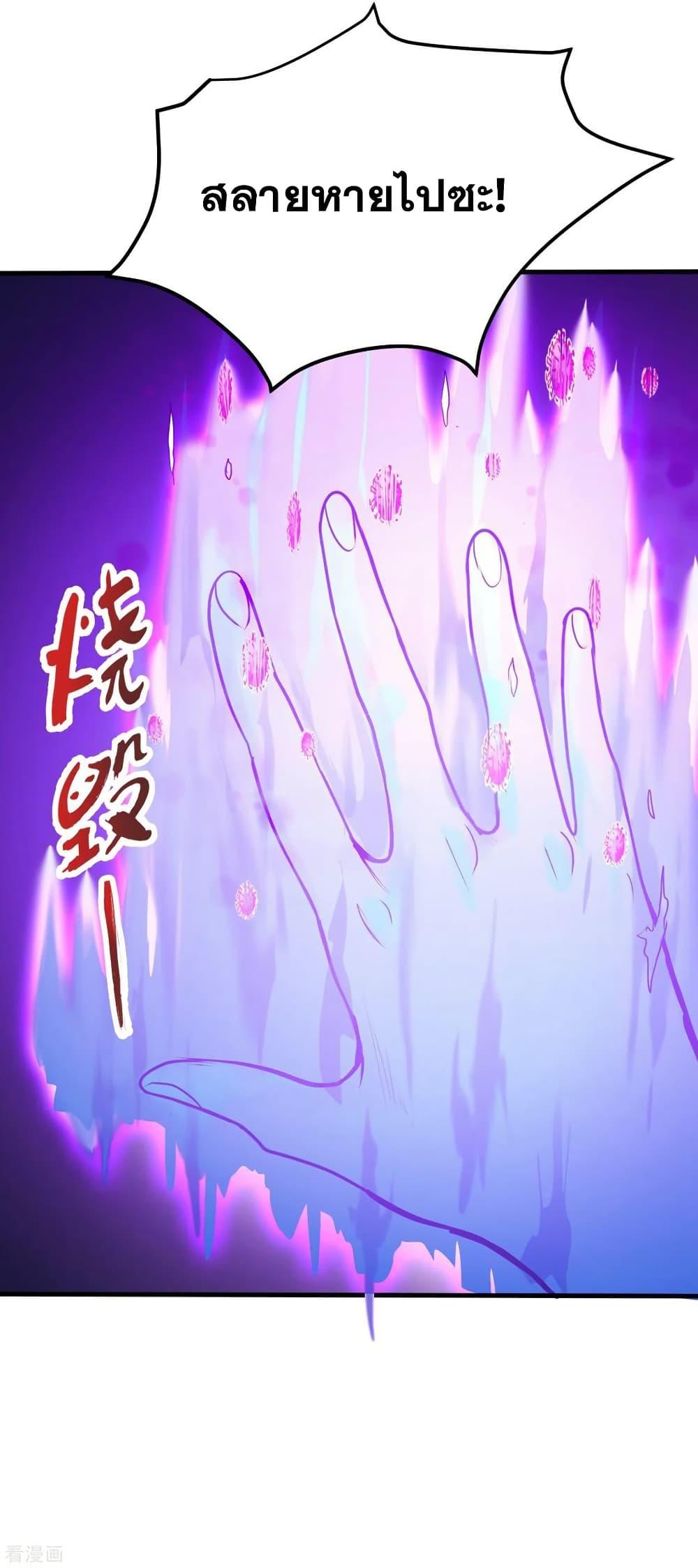 Manga-lc-com อ่านมังงะ อ่านการ์ตูน ออนไลน์ ฟรี Peerless Doctor in the City ตอนที่ 1 2 3 4 5 6 7 8 9 10 11 12 13 14 ฟรี ไม่มีโฆษณา Manga-lc - อ่าน มังงะ อ่าน การ์ตูน ออนไลน์ อ่านมังงะ ฟรี