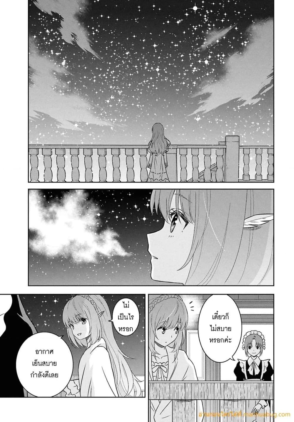 Manga-lc-com อ่านมังงะ อ่านการ์ตูน ออนไลน์ ฟรี MonogatarinoK ตอนที่ 1 2 3 4 5 6 7 8 9 10 11 12 13 14 ฟรี ไม่มีโฆษณา Manga-lc - อ่าน มังงะ อ่าน การ์ตูน ออนไลน์ อ่านมังงะ ฟรี