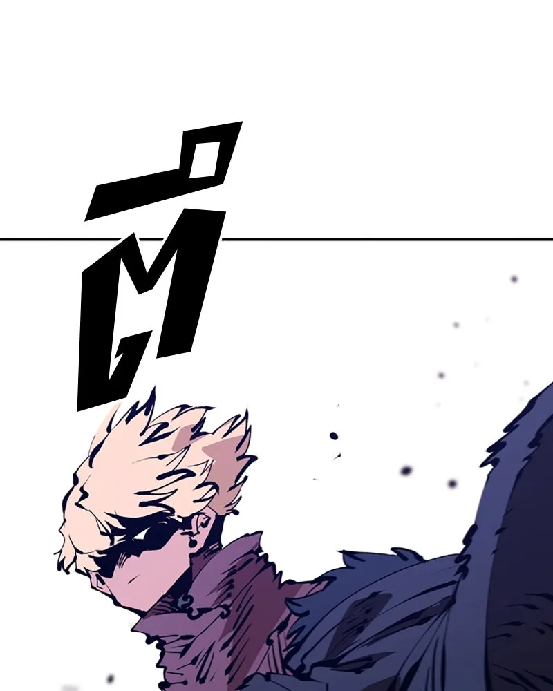 Player ตอนที่ 68 รูปที่ 139