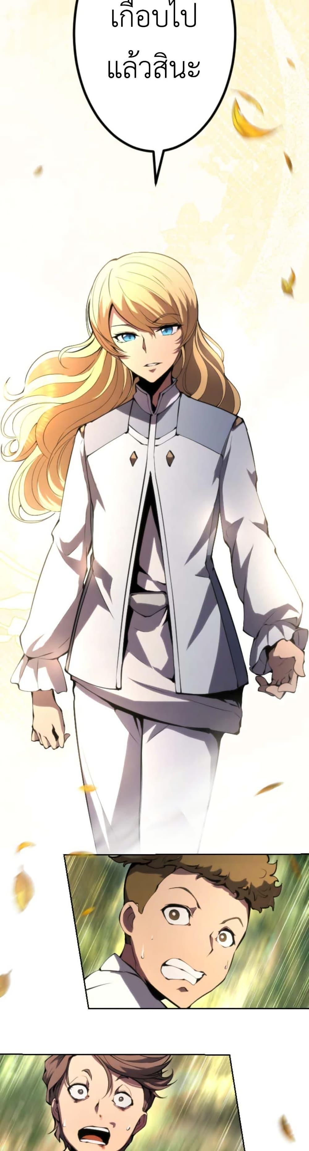 Manga-lc-com อ่านมังงะ อ่านการ์ตูน ออนไลน์ ฟรี The Genius Assassin’s Second Life at The Academy ตอนที่ 1 2 3 4 5 6 7 8 9 10 11 12 13 14 ฟรี ไม่มีโฆษณา Manga-lc - อ่าน มังงะ อ่าน การ์ตูน ออนไลน์ อ่านมังงะ ฟรี