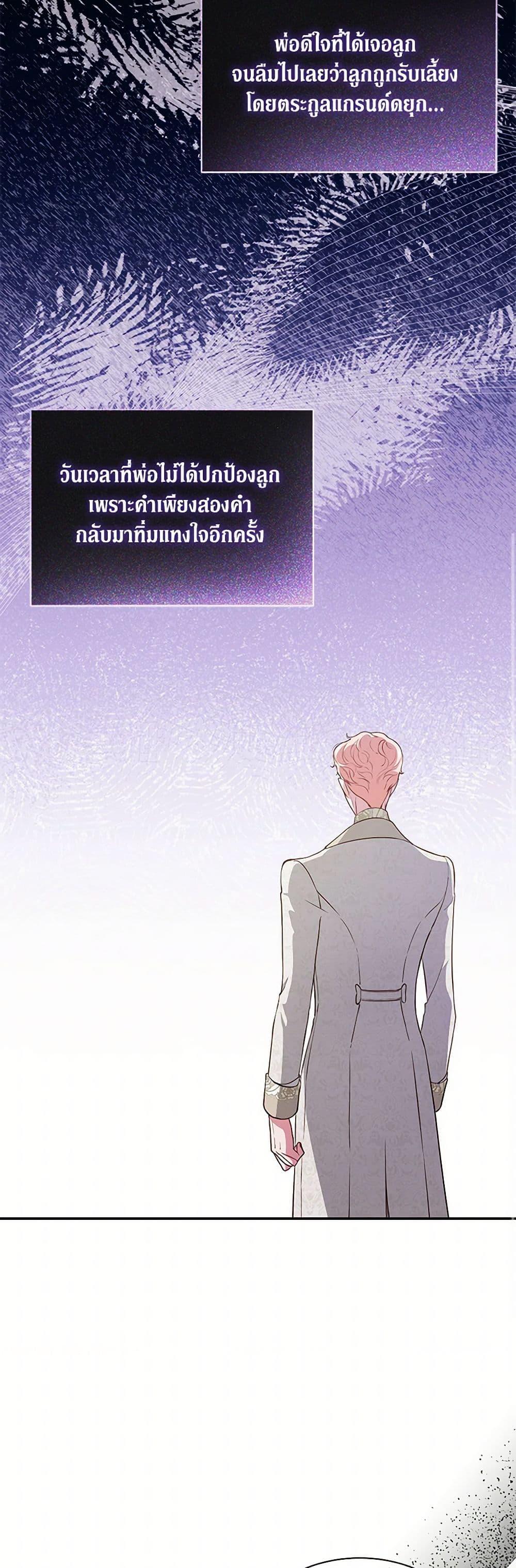 Manga-lc-com อ่านมังงะ อ่านการ์ตูน ออนไลน์ ฟรี Obsessed With Shuelina ตอนที่ 1 2 3 4 5 6 7 8 9 10 11 12 13 14 ฟรี ไม่มีโฆษณา Manga-lc - อ่าน มังงะ อ่าน การ์ตูน ออนไลน์ อ่านมังงะ ฟรี