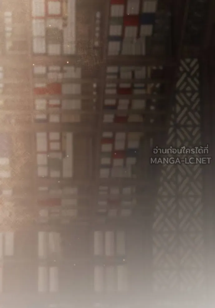 ยามหมาป่าทมิฬ ตอนที่ 47 รูปที่ 150