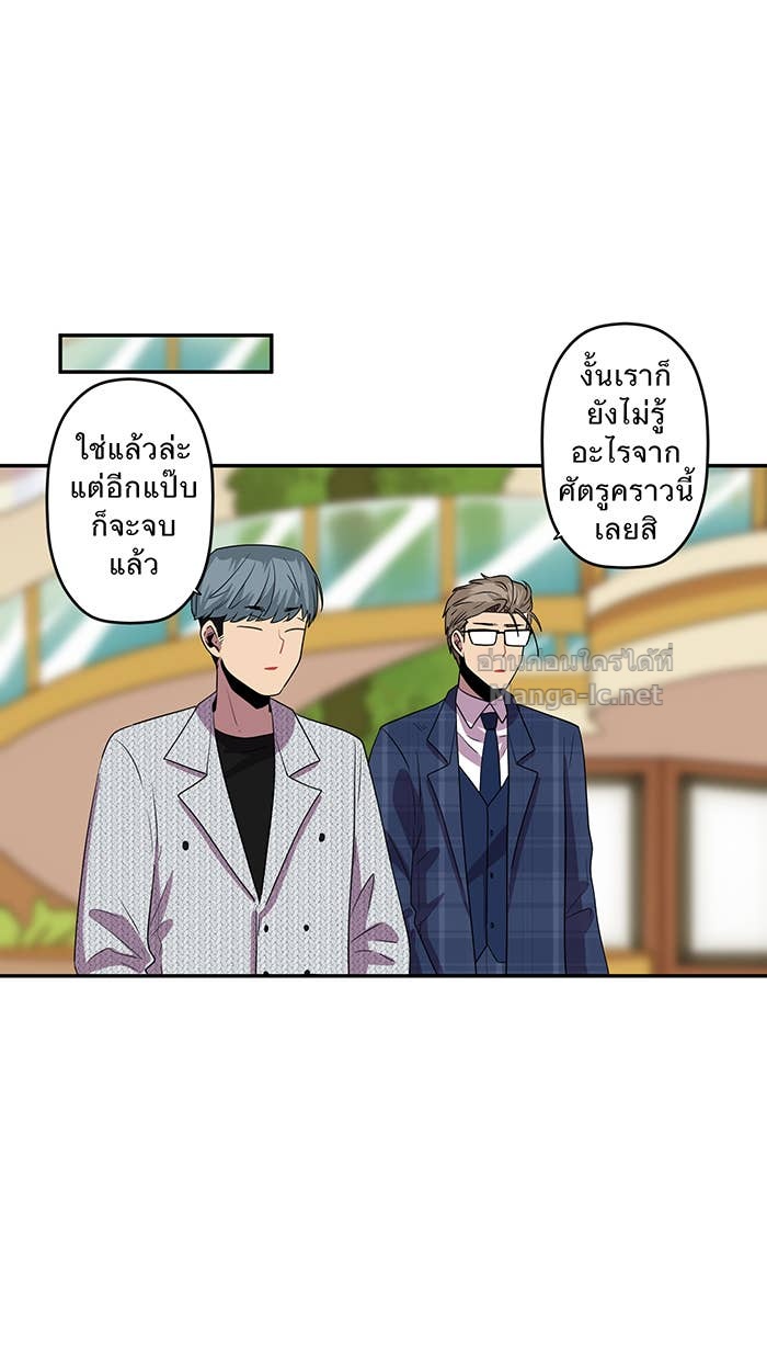 Doujin-Lc- อ่าน โดจิน มังฮวา เกาหลี ญี่ปุ่น จีน แปลไทย Take My Money รักนี้...มีเปย์ ตอนที่ 1 2 3 4 5 6 7 8 9 10 11 12 13 14 ฟรี ไม่มีโฆษณา อ่าน โดจิน Manhwa เกาหลี ญี่ปุ่น จีน เรามีครบ คัดมาให้เน้นๆ โดจิน 18+ รับประกันความฟินโดย Doujin Lc