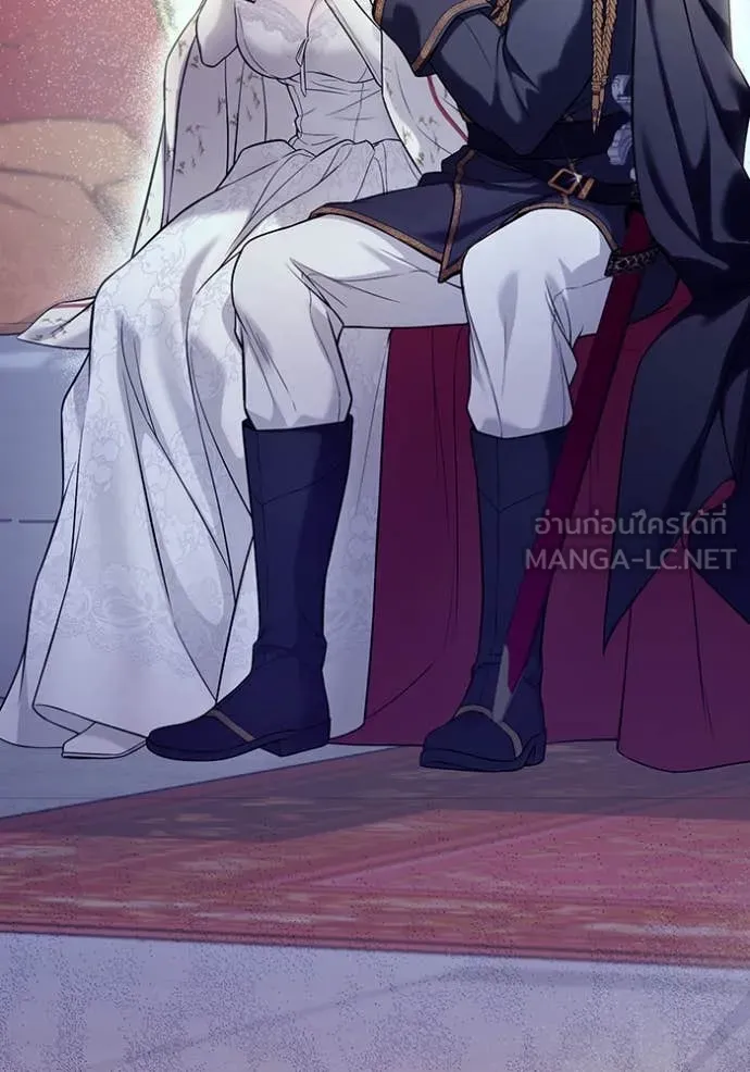 ห้องนอนลับ ตอนที่ 156 รูปที่ 170