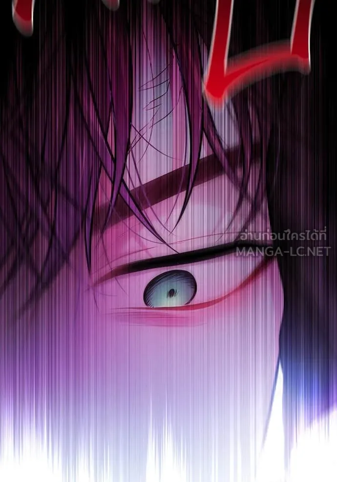 ห้องนอนลับ ตอนที่ 142 รูปที่ 115