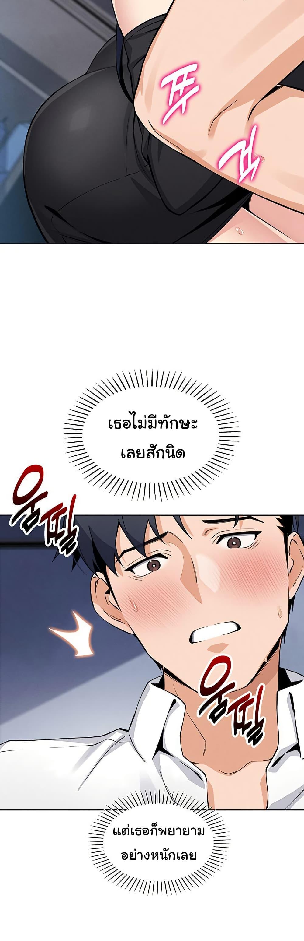 Doujin-Lc- อ่าน โดจิน มังฮวา เกาหลี ญี่ปุ่น จีน แปลไทย My Daughter ตอนที่ 1 2 3 4 5 6 7 8 9 10 11 12 13 14 ฟรี ไม่มีโฆษณา อ่าน โดจิน Manhwa เกาหลี ญี่ปุ่น จีน เรามีครบ คัดมาให้เน้นๆ โดจิน 18+ รับประกันความฟินโดย  Doujin Lc