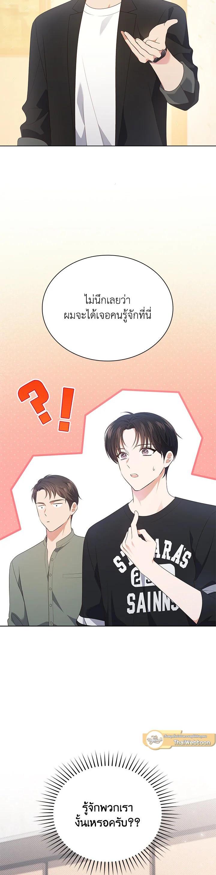 Manga-lc-com อ่านมังงะ อ่านการ์ตูน ออนไลน์ ฟรี In This Life, the Greatest Star in the Universe ตอนที่ 1 2 3 4 5 6 7 8 9 10 11 12 13 14 ฟรี ไม่มีโฆษณา Manga-lc - อ่าน มังงะ อ่าน การ์ตูน ออนไลน์ อ่านมังงะ ฟรี