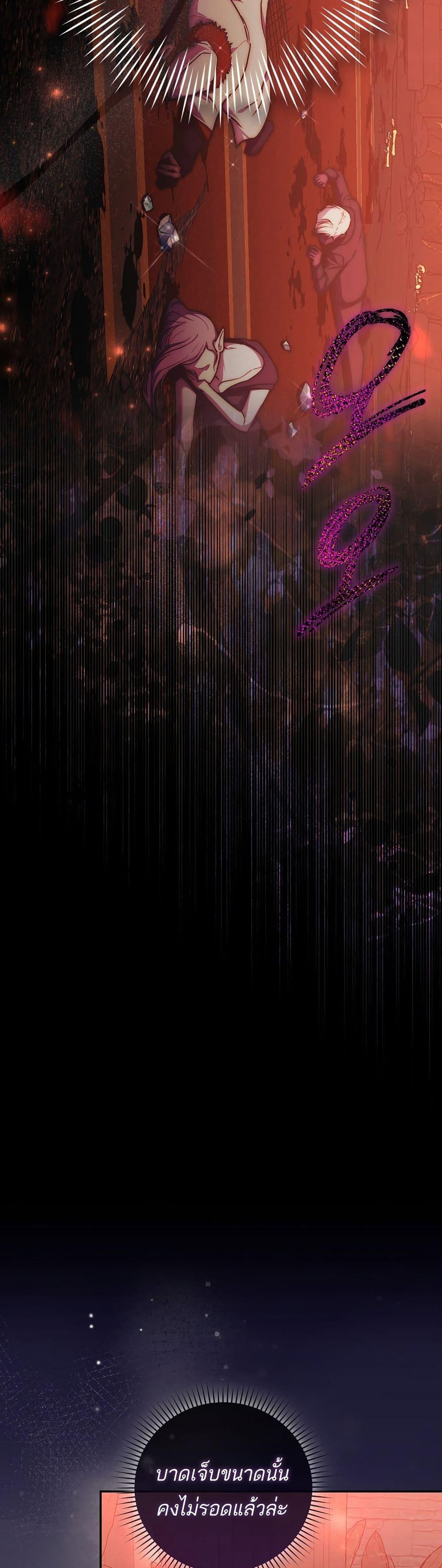 Manga-lc-com อ่านมังงะ อ่านการ์ตูน ออนไลน์ ฟรี The Little Demon King Is Too Bothered by Her Brave Dads ตอนที่ 1 2 3 4 5 6 7 8 9 10 11 12 13 14 ฟรี ไม่มีโฆษณา Manga-lc - อ่าน มังงะ อ่าน การ์ตูน ออนไลน์ อ่านมังงะ ฟรี