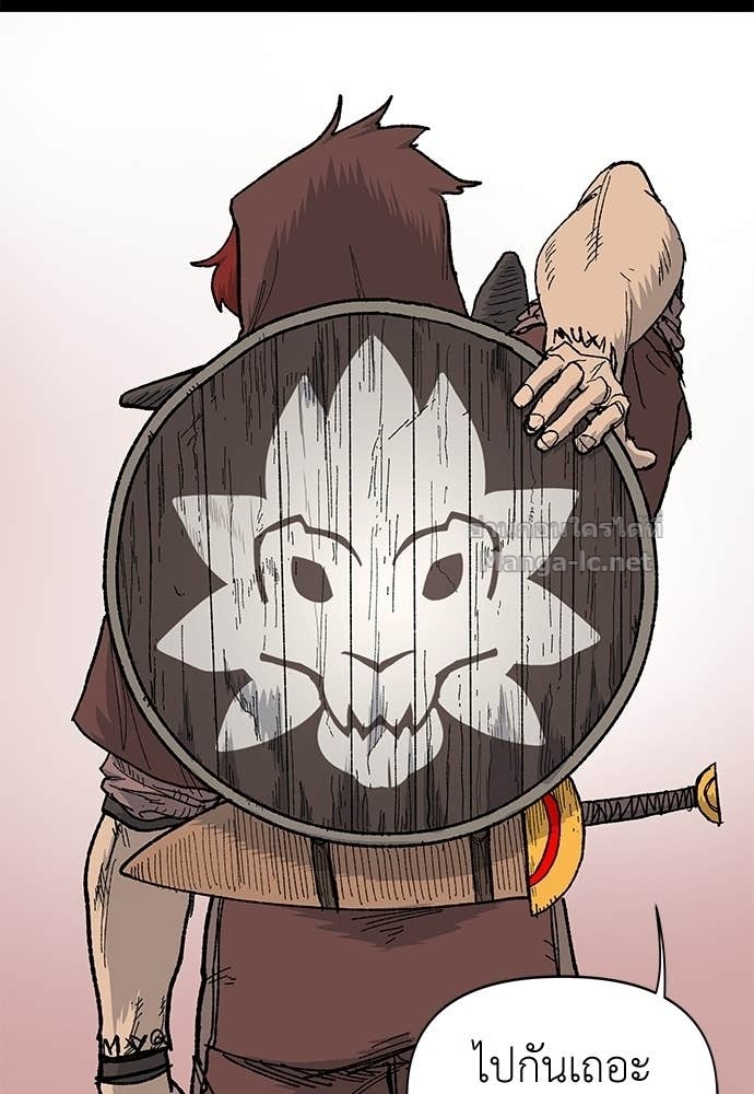 Doujin-Lc- อ่าน โดจิน มังฮวา เกาหลี ญี่ปุ่น จีน แปลไทย สารสุดท้ายจากโครงกระดูก ตอนที่ 1 2 3 4 5 6 7 8 9 10 11 12 13 14 ฟรี ไม่มีโฆษณา อ่าน โดจิน Manhwa เกาหลี ญี่ปุ่น จีน เรามีครบ คัดมาให้เน้นๆ โดจิน 18+ รับประกันความฟินโดย Doujin Lc