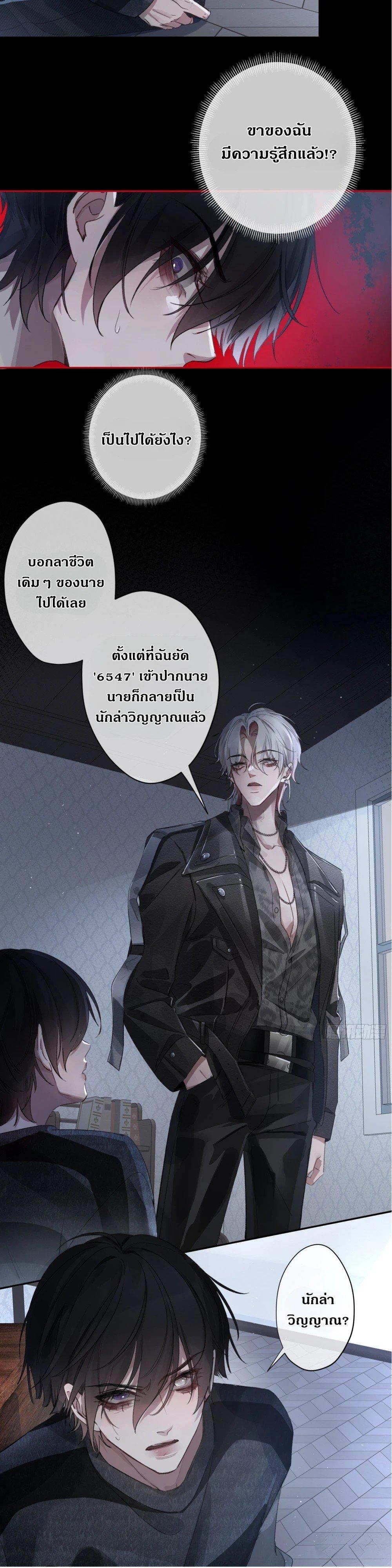 Manga-lc-com อ่านมังงะ อ่านการ์ตูน ออนไลน์ ฟรี Evil Baby ตอนที่ 1 2 3 4 5 6 7 8 9 10 11 12 13 14 ฟรี ไม่มีโฆษณา Manga-lc - อ่าน มังงะ อ่าน การ์ตูน ออนไลน์ อ่านมังงะ ฟรี
