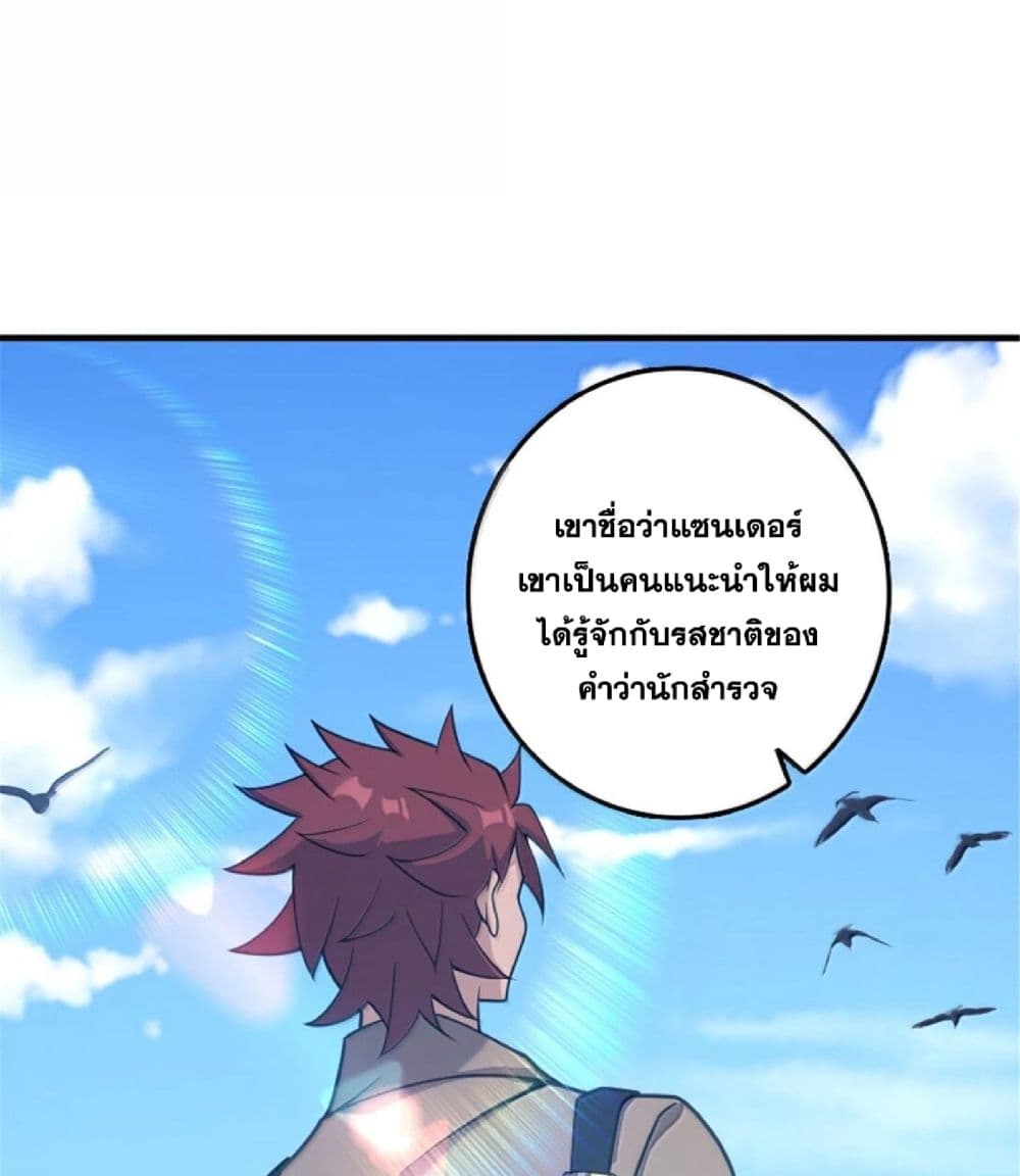 Manga-lc-com อ่านมังงะ อ่านการ์ตูน ออนไลน์ ฟรี Release That Witch ตอนที่ 1 2 3 4 5 6 7 8 9 10 11 12 13 14 ฟรี ไม่มีโฆษณา Manga-lc - อ่าน มังงะ อ่าน การ์ตูน ออนไลน์ อ่านมังงะ ฟรี