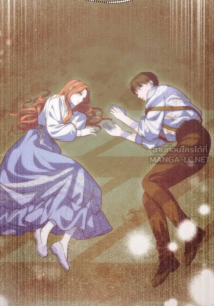 ห้องนอนลับ ตอนที่ 142 รูปที่ 111