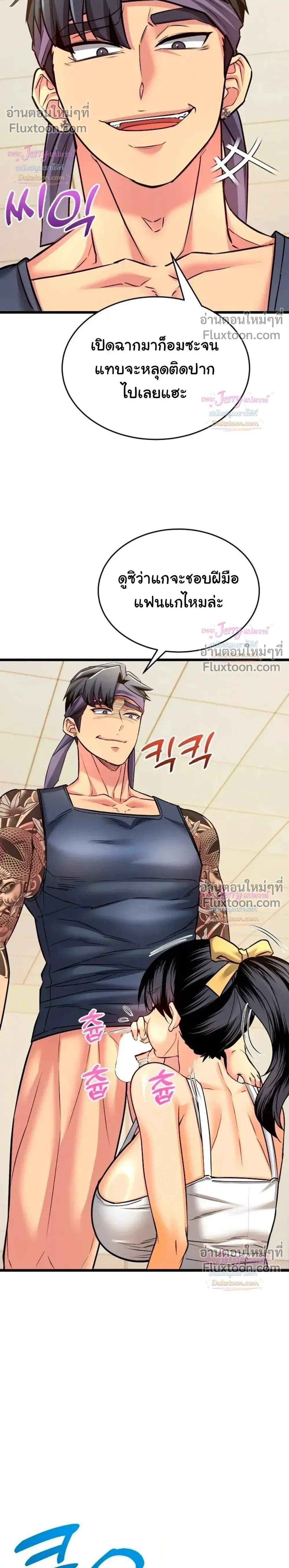 Doujin-Lc- อ่าน โดจิน มังฮวา เกาหลี ญี่ปุ่น จีน แปลไทย A Billion Dollar Girlfriend บททดสอบรัก เกมพันล้าน ตอนที่ 1 2 3 4 5 6 7 8 9 10 11 12 13 14 ฟรี ไม่มีโฆษณา อ่าน โดจิน Manhwa เกาหลี ญี่ปุ่น จีน เรามีครบ คัดมาให้เน้นๆ โดจิน 18+ รับประกันความฟินโดย  Doujin Lc