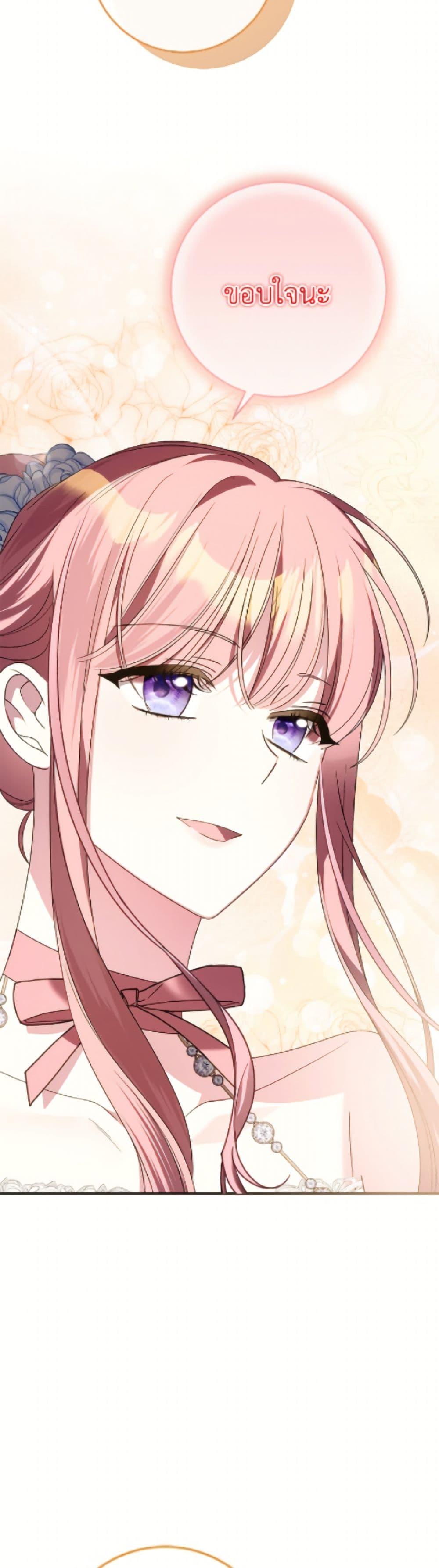 Manga-lc-com อ่านมังงะ อ่านการ์ตูน ออนไลน์ ฟรี I Met the Male Lead in Prison ตอนที่ 1 2 3 4 5 6 7 8 9 10 11 12 13 14 ฟรี ไม่มีโฆษณา Manga-lc - อ่าน มังงะ อ่าน การ์ตูน ออนไลน์ อ่านมังงะ ฟรี