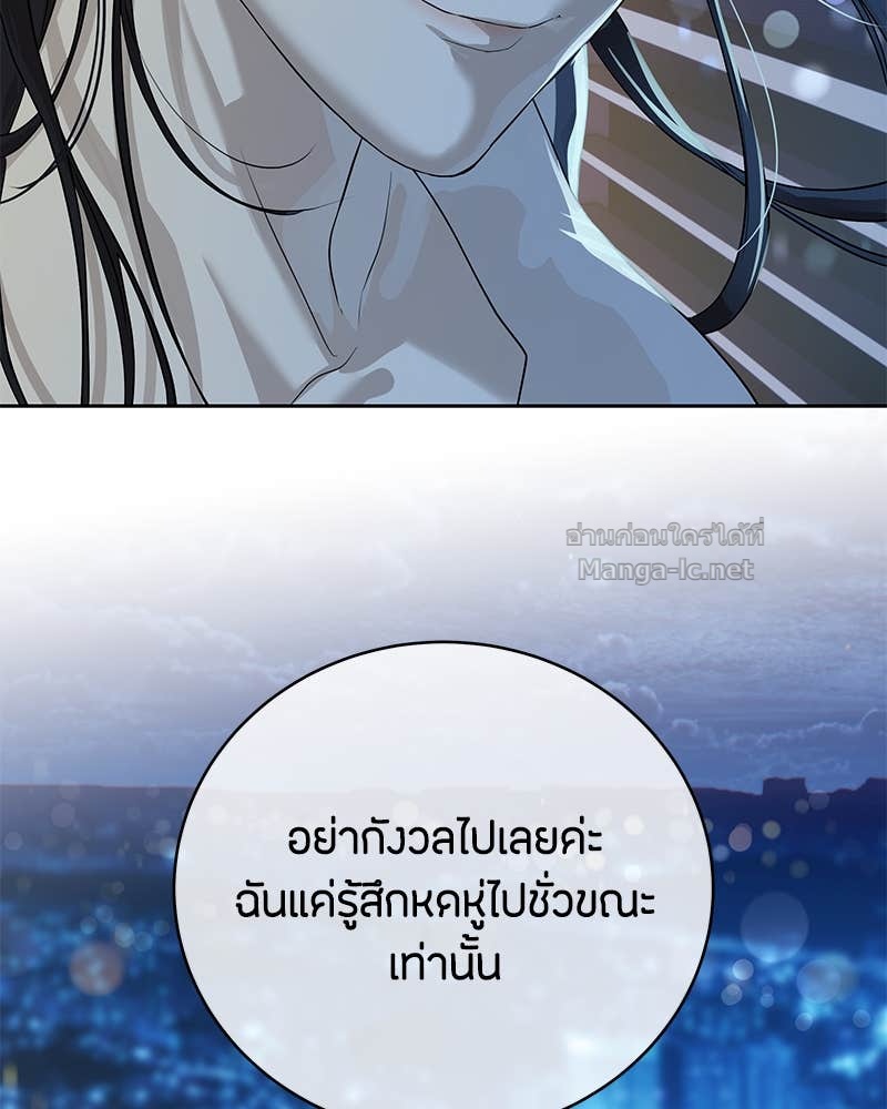 Doujin-Lc- อ่าน โดจิน มังฮวา เกาหลี ญี่ปุ่น จีน แปลไทย ข้าราชการพิเศษ ตอนที่ 1 2 3 4 5 6 7 8 9 10 11 12 13 14 ฟรี ไม่มีโฆษณา อ่าน โดจิน Manhwa เกาหลี ญี่ปุ่น จีน เรามีครบ คัดมาให้เน้นๆ โดจิน 18+ รับประกันความฟินโดย Doujin Lc