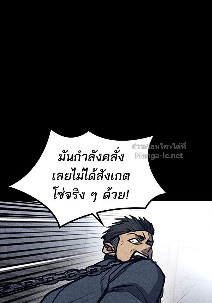 Doujin-Lc- อ่าน โดจิน มังฮวา เกาหลี ญี่ปุ่น จีน แปลไทย HECTOPASCAL ตอนที่ 1 2 3 4 5 6 7 8 9 10 11 12 13 14 ฟรี ไม่มีโฆษณา อ่าน โดจิน Manhwa เกาหลี ญี่ปุ่น จีน เรามีครบ คัดมาให้เน้นๆ โดจิน 18+ รับประกันความฟินโดย Doujin Lc