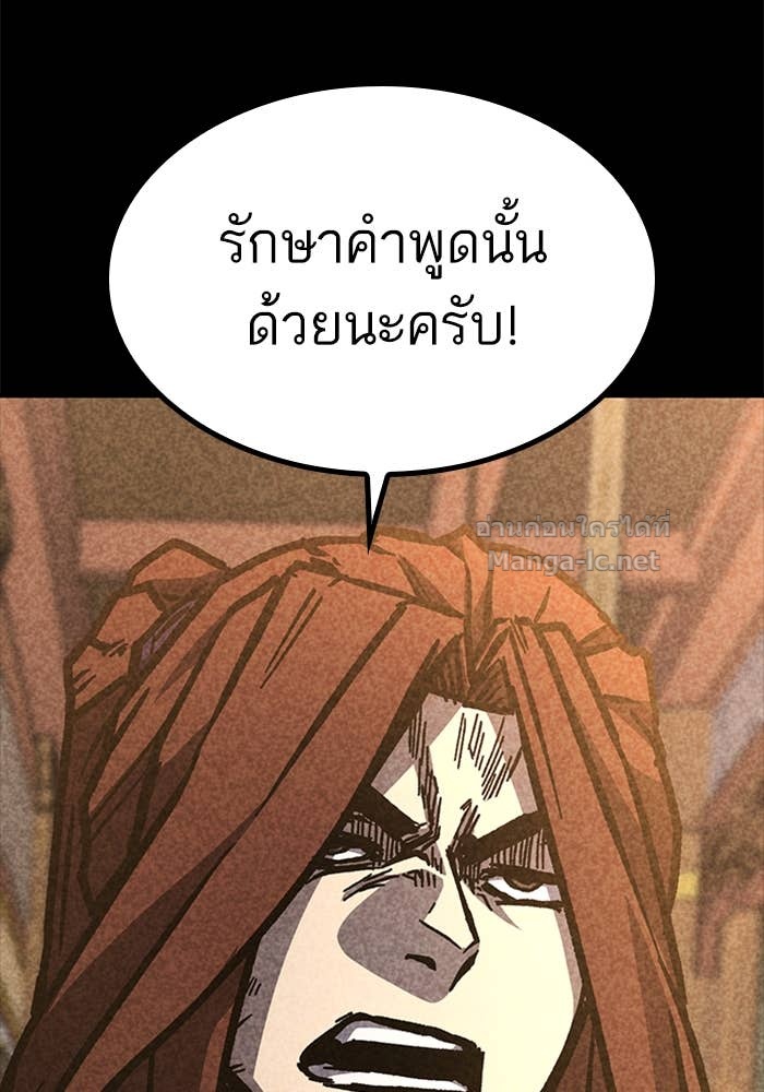 Doujin-Lc- อ่าน โดจิน มังฮวา เกาหลี ญี่ปุ่น จีน แปลไทย HECTOPASCAL ตอนที่ 1 2 3 4 5 6 7 8 9 10 11 12 13 14 ฟรี ไม่มีโฆษณา อ่าน โดจิน Manhwa เกาหลี ญี่ปุ่น จีน เรามีครบ คัดมาให้เน้นๆ โดจิน 18+ รับประกันความฟินโดย Doujin Lc