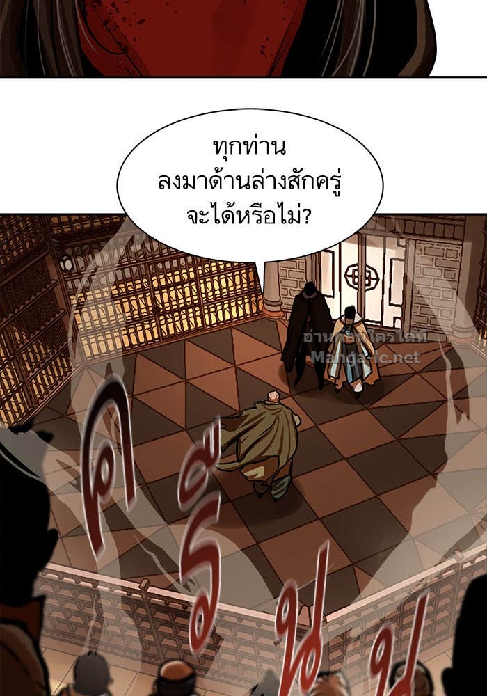 Doujin-Lc- อ่าน โดจิน มังฮวา เกาหลี ญี่ปุ่น จีน แปลไทย องครักษ์แห่งอัครสกุลจาง ตอนที่ 1 2 3 4 5 6 7 8 9 10 11 12 13 14 ฟรี ไม่มีโฆษณา อ่าน โดจิน Manhwa เกาหลี ญี่ปุ่น จีน เรามีครบ คัดมาให้เน้นๆ โดจิน 18+ รับประกันความฟินโดย Doujin Lc