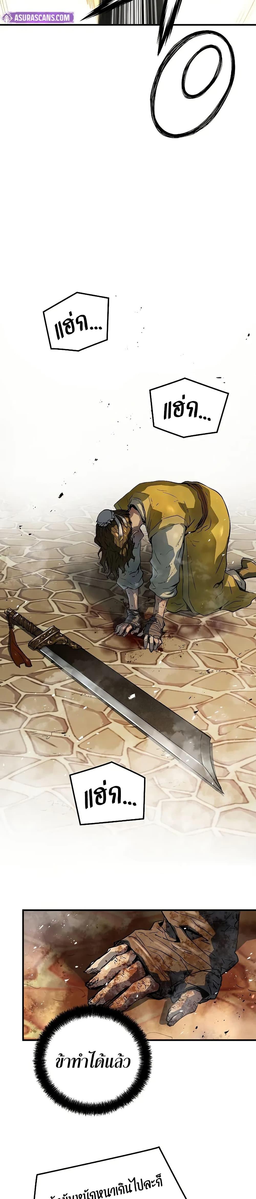 Manga-lc-com อ่านมังงะ อ่านการ์ตูน ออนไลน์ ฟรี Absolute Regression ตอนที่ 1 2 3 4 5 6 7 8 9 10 11 12 13 14 ฟรี ไม่มีโฆษณา Manga-lc - อ่าน มังงะ อ่าน การ์ตูน ออนไลน์ อ่านมังงะ ฟรี