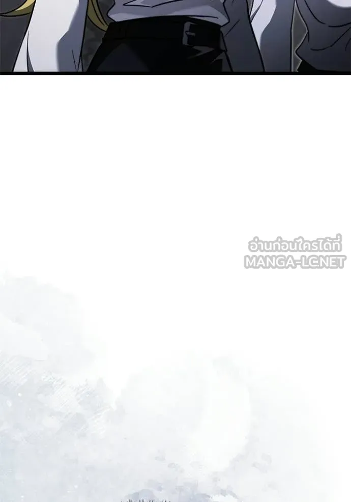 อัศวินดำล่าท้าเวลา ตอนที่ 114 รูปที่ 13