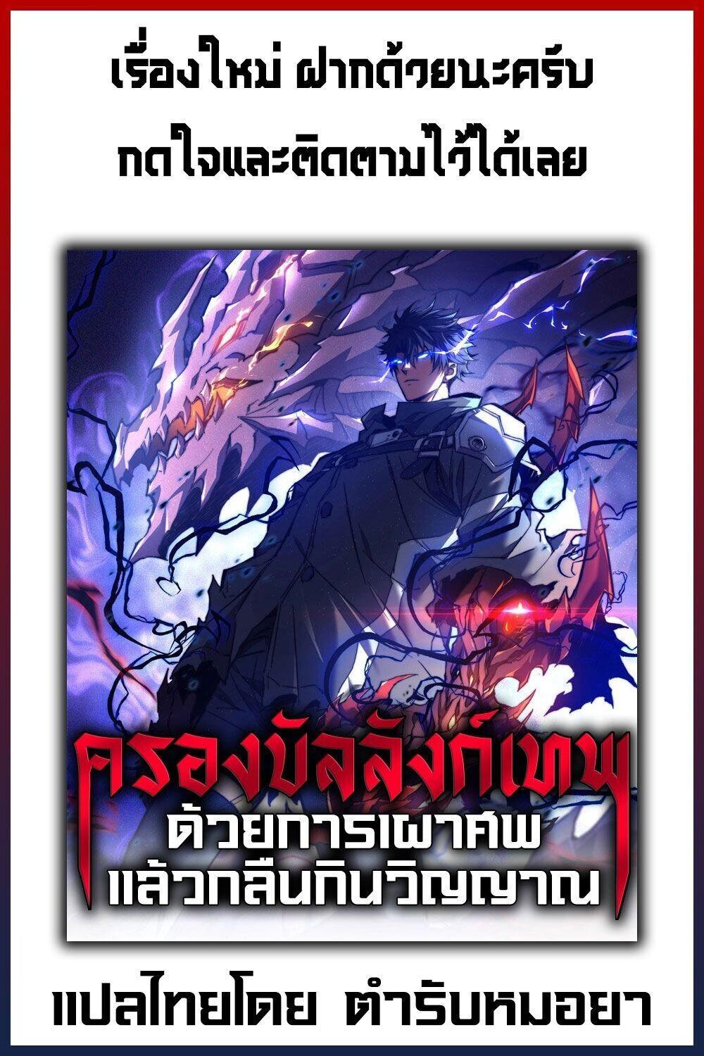 Manga-lc-com อ่านมังงะ อ่านการ์ตูน ออนไลน์ ฟรี Gatekeeper Of The Boundless World ตอนที่ 1 2 3 4 5 6 7 8 9 10 11 12 13 14 ฟรี ไม่มีโฆษณา Manga-lc - อ่าน มังงะ อ่าน การ์ตูน ออนไลน์ อ่านมังงะ ฟรี