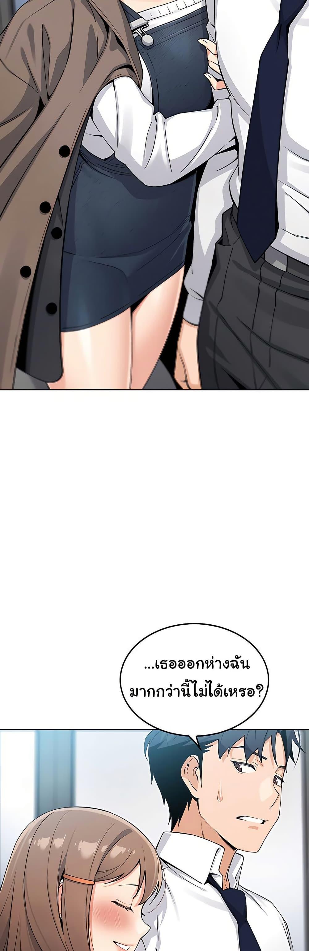 Doujin-Lc- อ่าน โดจิน มังฮวา เกาหลี ญี่ปุ่น จีน แปลไทย My Daughter ตอนที่ 1 2 3 4 5 6 7 8 9 10 11 12 13 14 ฟรี ไม่มีโฆษณา อ่าน โดจิน Manhwa เกาหลี ญี่ปุ่น จีน เรามีครบ คัดมาให้เน้นๆ โดจิน 18+ รับประกันความฟินโดย  Doujin Lc