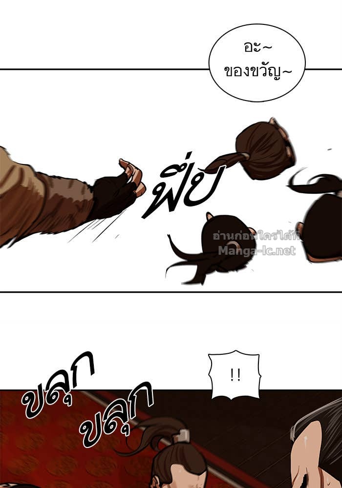 Doujin-Lc- อ่าน โดจิน มังฮวา เกาหลี ญี่ปุ่น จีน แปลไทย องครักษ์แห่งอัครสกุลจาง ตอนที่ 1 2 3 4 5 6 7 8 9 10 11 12 13 14 ฟรี ไม่มีโฆษณา อ่าน โดจิน Manhwa เกาหลี ญี่ปุ่น จีน เรามีครบ คัดมาให้เน้นๆ โดจิน 18+ รับประกันความฟินโดย Doujin Lc