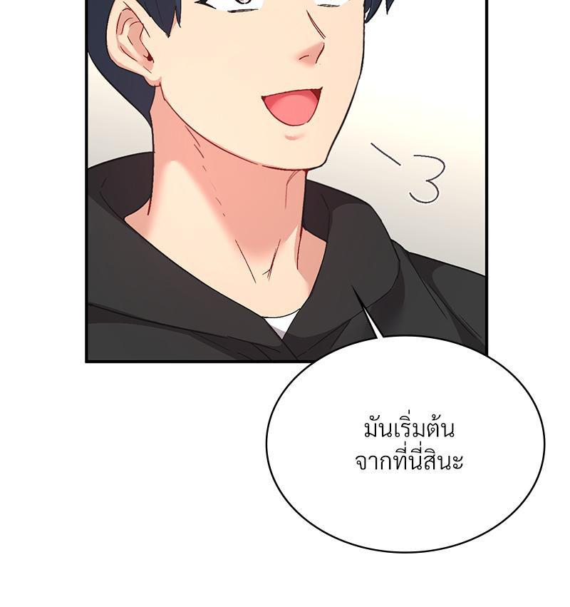 Doujin-Lc- อ่าน โดจิน มังฮวา เกาหลี ญี่ปุ่น จีน แปลไทย แอปทะลวงรัก ตอนที่ 1 2 3 4 5 6 7 8 9 10 11 12 13 14 ฟรี ไม่มีโฆษณา อ่าน โดจิน Manhwa เกาหลี ญี่ปุ่น จีน เรามีครบ คัดมาให้เน้นๆ โดจิน 18+ รับประกันความฟินโดย  Doujin Lc