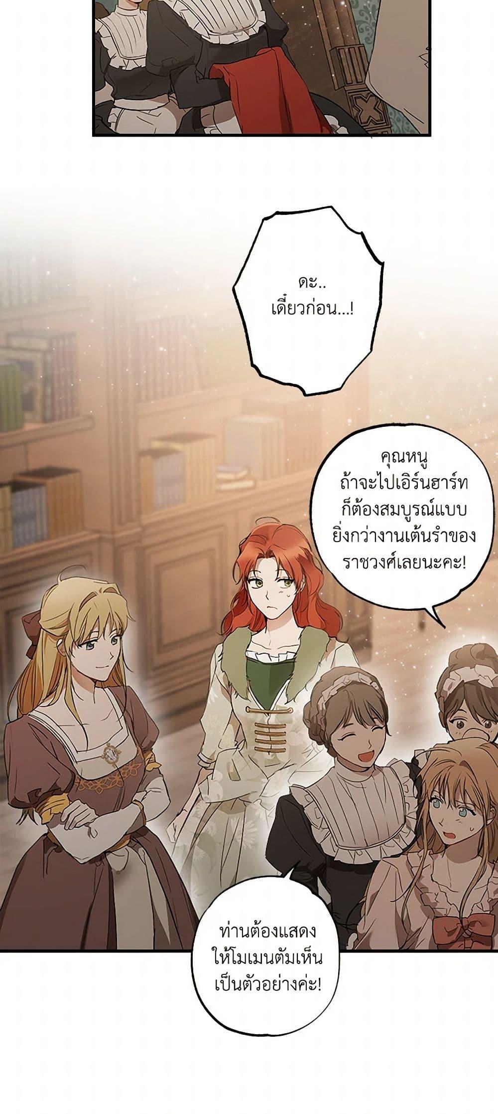 Manga-lc-com อ่านมังงะ อ่านการ์ตูน ออนไลน์ ฟรี It Was All a Mistake ตอนที่ 1 2 3 4 5 6 7 8 9 10 11 12 13 14 ฟรี ไม่มีโฆษณา Manga-lc - อ่าน มังงะ อ่าน การ์ตูน ออนไลน์ อ่านมังงะ ฟรี