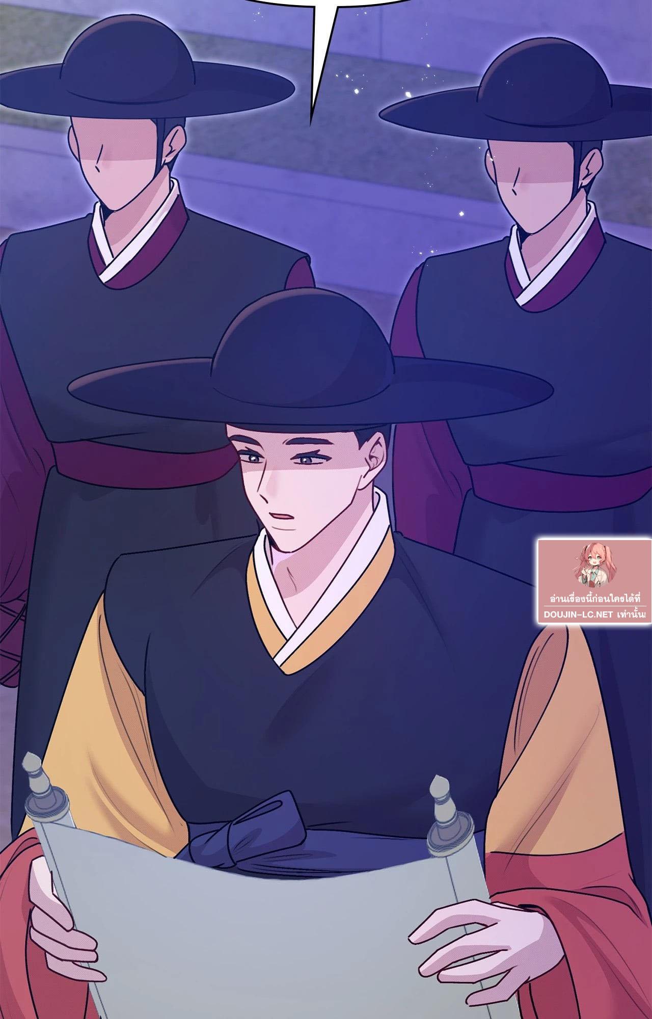Doujin-Lc- อ่าน โดจิน มังฮวา เกาหลี ญี่ปุ่น จีน แปลไทย ดวงร้าย-ชะตารัก ตอนที่ 1 2 3 4 5 6 7 8 9 10 11 12 13 14 ฟรี ไม่มีโฆษณา อ่าน โดจิน Manhwa เกาหลี ญี่ปุ่น จีน เรามีครบ คัดมาให้เน้นๆ โดจิน 18+ รับประกันความฟินโดย  Doujin Lc