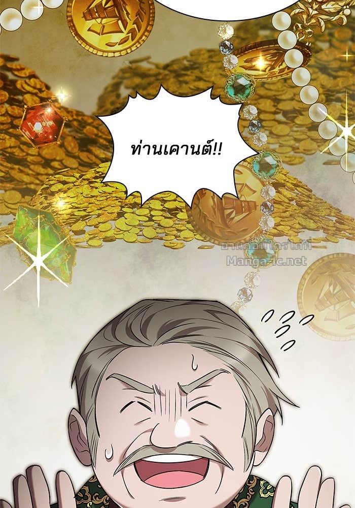 Doujin-Lc- อ่าน โดจิน มังฮวา เกาหลี ญี่ปุ่น จีน แปลไทย ชายาคนสุดท้ายของเจ้าชายไร้หัวใจ ตอนที่ 1 2 3 4 5 6 7 8 9 10 11 12 13 14 ฟรี ไม่มีโฆษณา อ่าน โดจิน Manhwa เกาหลี ญี่ปุ่น จีน เรามีครบ คัดมาให้เน้นๆ โดจิน 18+ รับประกันความฟินโดย Doujin Lc