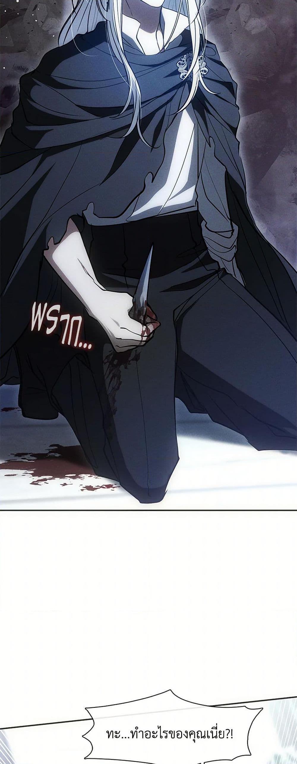 Manga-lc-com อ่านมังงะ อ่านการ์ตูน ออนไลน์ ฟรี I Failed To Throw The Villain Away ตอนที่ 1 2 3 4 5 6 7 8 9 10 11 12 13 14 ฟรี ไม่มีโฆษณา Manga-lc - อ่าน มังงะ อ่าน การ์ตูน ออนไลน์ อ่านมังงะ ฟรี