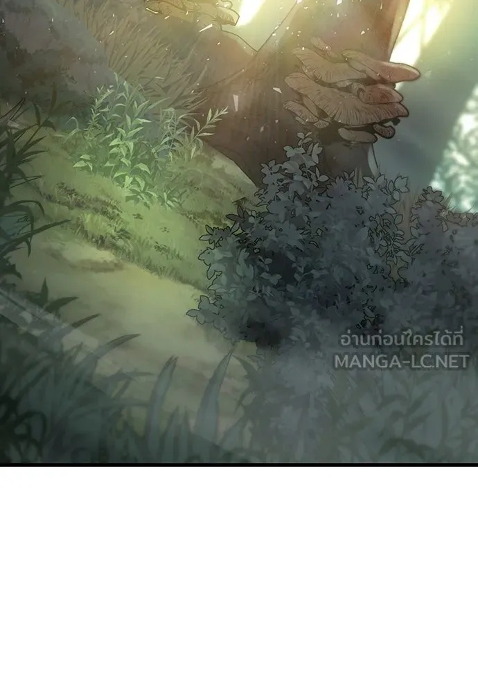 นักล่าฆ่าเพื่อรอด ตอนที่ 1 รูปที่ 39