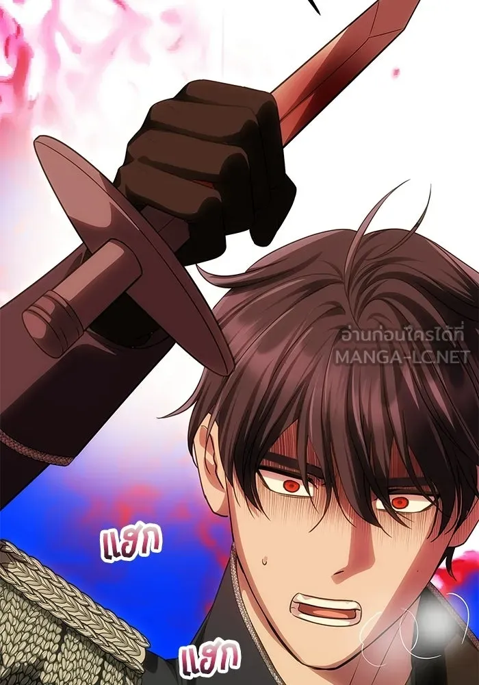 เกมรักจับสามี ตอนที่ 84 รูปที่ 102