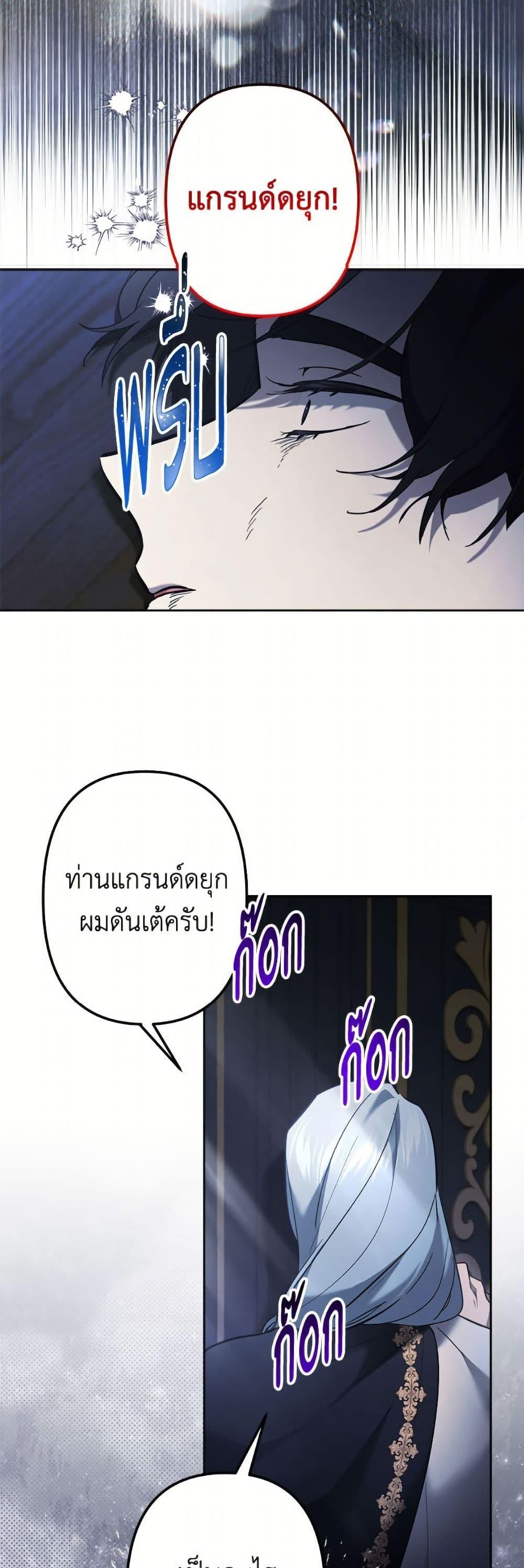 Manga-lc-com อ่านมังงะ อ่านการ์ตูน ออนไลน์ ฟรี I Need to Raise My Sister Right ตอนที่ 1 2 3 4 5 6 7 8 9 10 11 12 13 14 ฟรี ไม่มีโฆษณา Manga-lc - อ่าน มังงะ อ่าน การ์ตูน ออนไลน์ อ่านมังงะ ฟรี