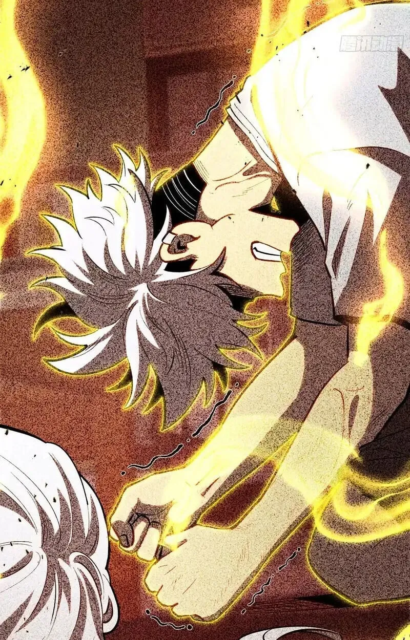 Full-Time Awakening ต_นพล_งไร_ข_ดจำก_ด ตอนที่ ตอนที่ 42 รูปที่ 19