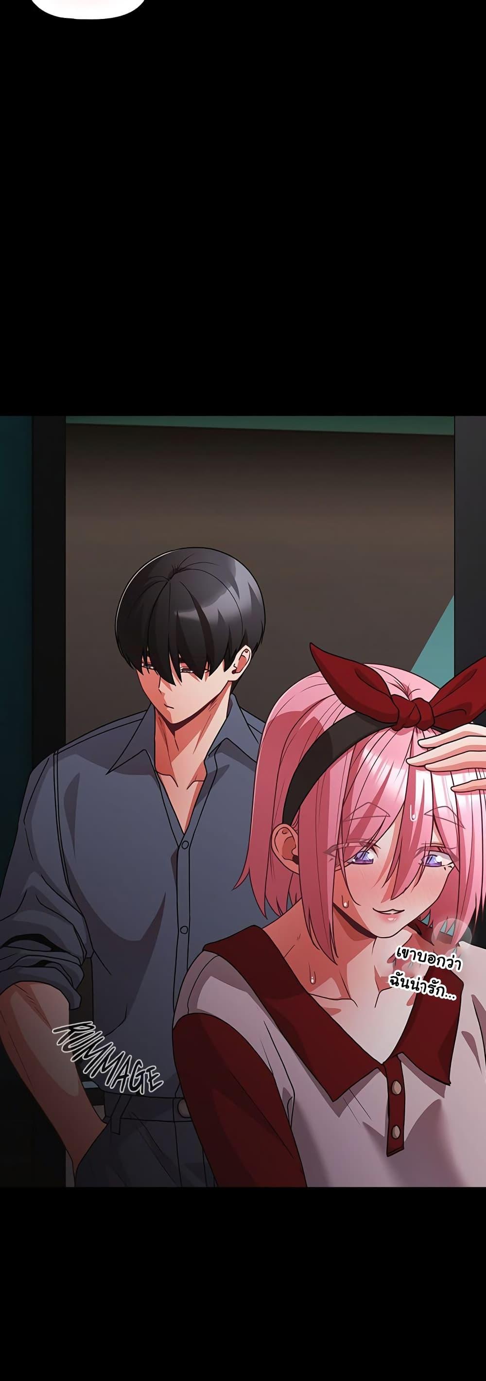 Doujin-Lc- อ่าน โดจิน มังฮวา เกาหลี ญี่ปุ่น จีน แปลไทย People of The Dark ตอนที่ 1 2 3 4 5 6 7 8 9 10 11 12 13 14 ฟรี ไม่มีโฆษณา อ่าน โดจิน Manhwa เกาหลี ญี่ปุ่น จีน เรามีครบ คัดมาให้เน้นๆ โดจิน 18+ รับประกันความฟินโดย  Doujin Lc
