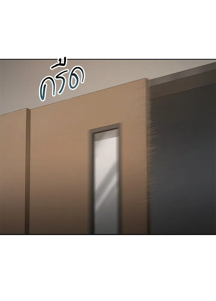 กฎเหล็กบ้านสายลับ ตอนที่ 10 รูปที่ 115