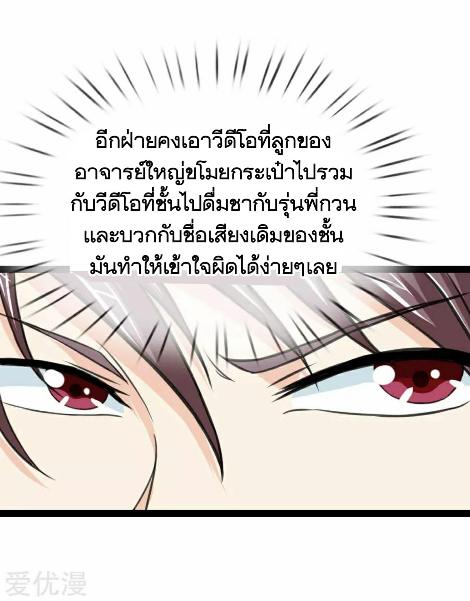 Manga-lc-com อ่านมังงะ อ่านการ์ตูน ออนไลน์ ฟรี The Master of Knife ตอนที่ 1 2 3 4 5 6 7 8 9 10 11 12 13 14 ฟรี ไม่มีโฆษณา Manga-lc - อ่าน มังงะ อ่าน การ์ตูน ออนไลน์ อ่านมังงะ ฟรี