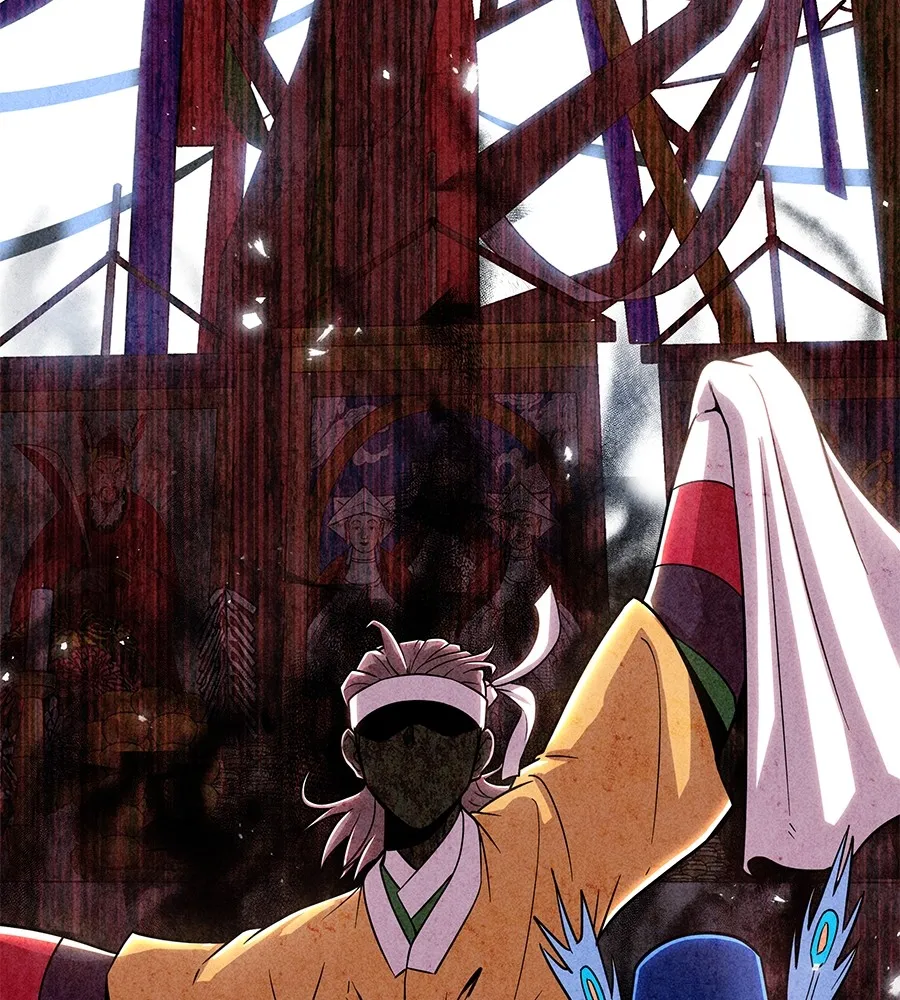 เรียกฉันว่าพระเจ้า ตอนที่ 3 ผู้ต้องการเป็นพระเจ้า รูปที่ 61