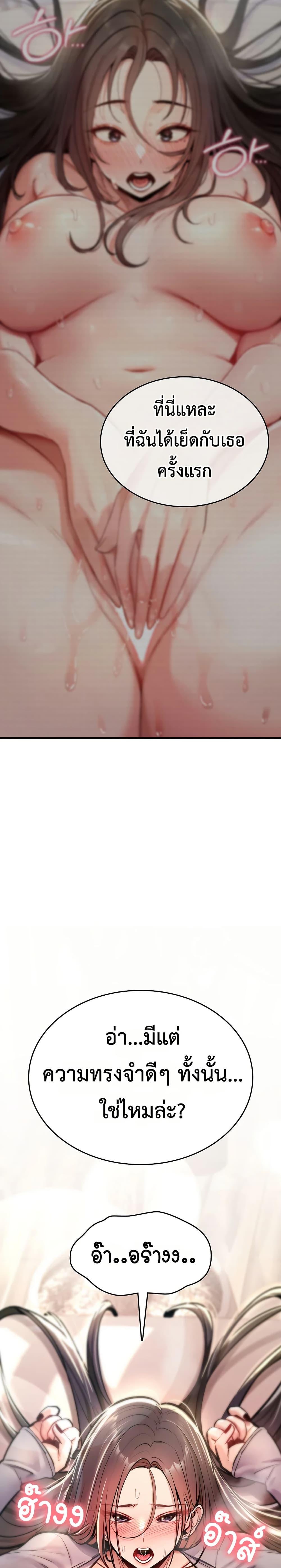 Doujin-Lc- อ่าน โดจิน มังฮวา เกาหลี ญี่ปุ่น จีน แปลไทย It Will Never ตอนที่ 1 2 3 4 5 6 7 8 9 10 11 12 13 14 ฟรี ไม่มีโฆษณา อ่าน โดจิน Manhwa เกาหลี ญี่ปุ่น จีน เรามีครบ คัดมาให้เน้นๆ โดจิน 18+ รับประกันความฟินโดย  Doujin Lc
