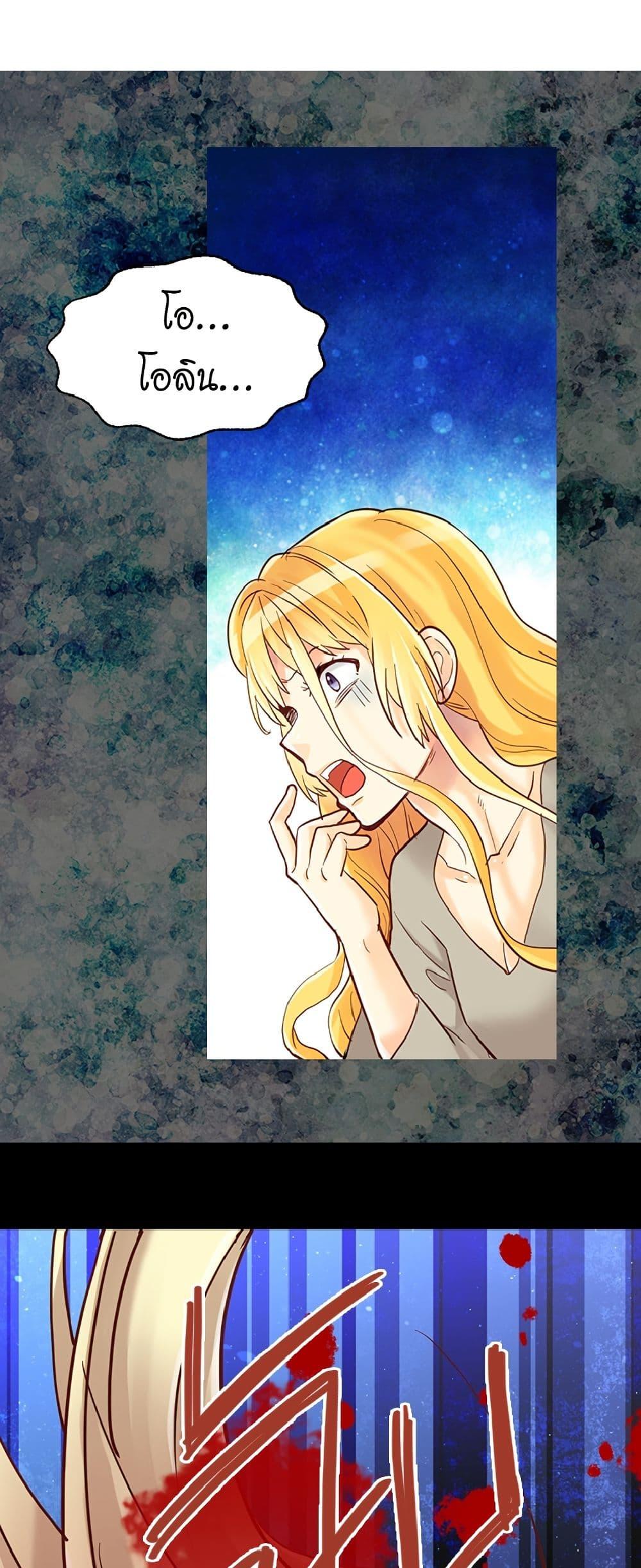 Manga-lc-com อ่านมังงะ อ่านการ์ตูน ออนไลน์ ฟรี Isekai Empress ตอนที่ 1 2 3 4 5 6 7 8 9 10 11 12 13 14 ฟรี ไม่มีโฆษณา Manga-lc - อ่าน มังงะ อ่าน การ์ตูน ออนไลน์ อ่านมังงะ ฟรี