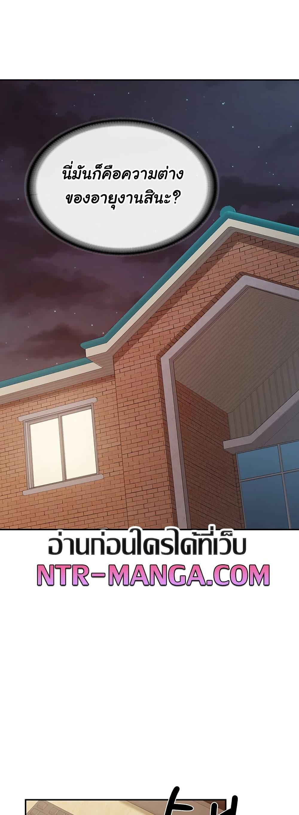 Doujin-Lc- อ่าน โดจิน มังฮวา เกาหลี ญี่ปุ่น จีน แปลไทย I’m the Only Man on the Military Base ตอนที่ 1 2 3 4 5 6 7 8 9 10 11 12 13 14 ฟรี ไม่มีโฆษณา อ่าน โดจิน Manhwa เกาหลี ญี่ปุ่น จีน เรามีครบ คัดมาให้เน้นๆ โดจิน 18+ รับประกันความฟินโดย  Doujin Lc