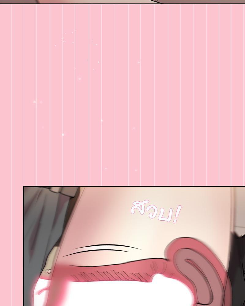 Doujin-Lc- อ่าน โดจิน มังฮวา เกาหลี ญี่ปุ่น จีน แปลไทย Playing a game ตอนที่ 1 2 3 4 5 6 7 8 9 10 11 12 13 14 ฟรี ไม่มีโฆษณา อ่าน โดจิน Manhwa เกาหลี ญี่ปุ่น จีน เรามีครบ คัดมาให้เน้นๆ โดจิน 18+ รับประกันความฟินโดย  Doujin Lc