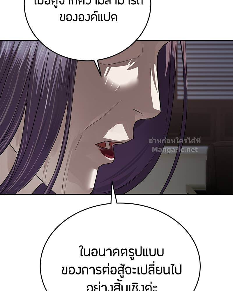 Doujin-Lc- อ่าน โดจิน มังฮวา เกาหลี ญี่ปุ่น จีน แปลไทย ข้าราชการพิเศษ ตอนที่ 1 2 3 4 5 6 7 8 9 10 11 12 13 14 ฟรี ไม่มีโฆษณา อ่าน โดจิน Manhwa เกาหลี ญี่ปุ่น จีน เรามีครบ คัดมาให้เน้นๆ โดจิน 18+ รับประกันความฟินโดย Doujin Lc