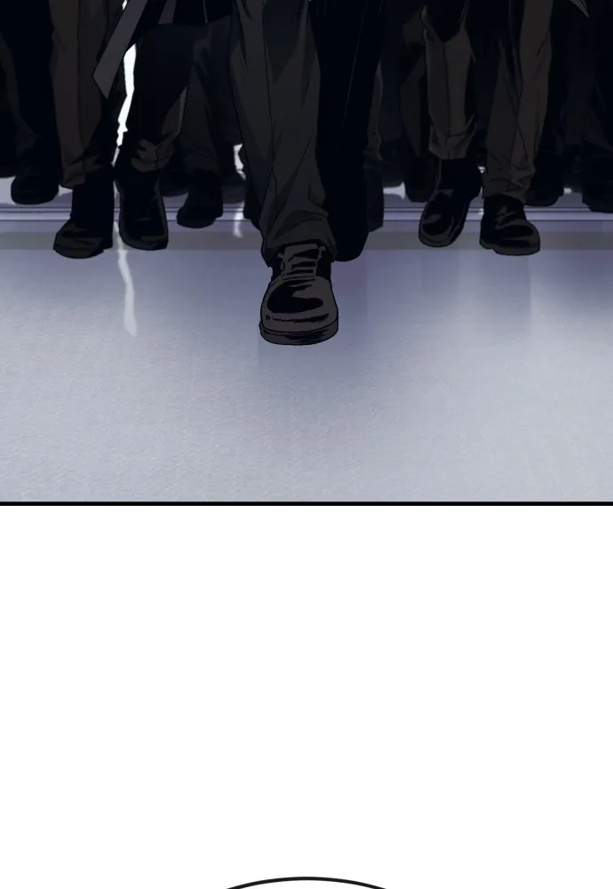 สนิมเชือดเลือดสาด ตอนที่ 10 รูปที่ 110