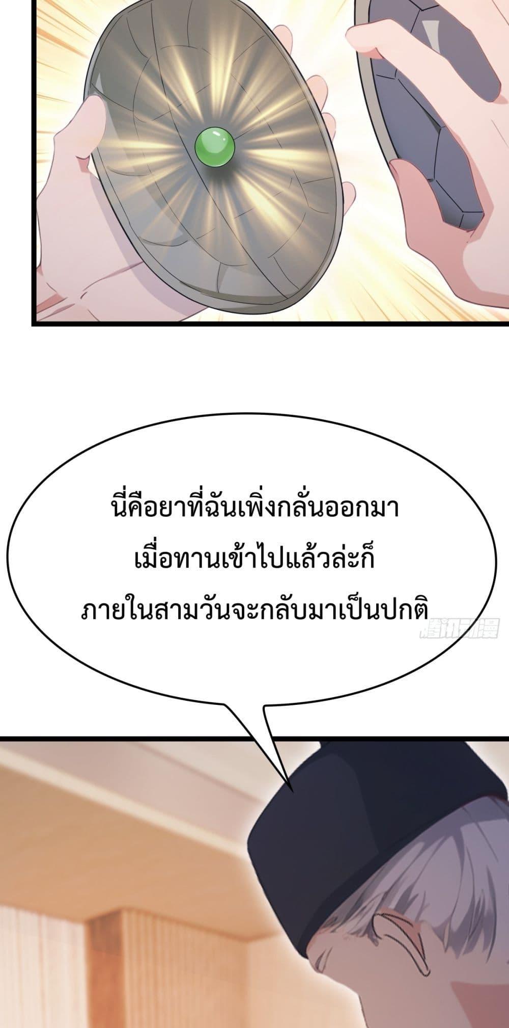 Manga-lc-com อ่านมังงะ อ่านการ์ตูน ออนไลน์ ฟรี MasterCultivat ตอนที่ 1 2 3 4 5 6 7 8 9 10 11 12 13 14 ฟรี ไม่มีโฆษณา Manga-lc - อ่าน มังงะ อ่าน การ์ตูน ออนไลน์ อ่านมังงะ ฟรี
