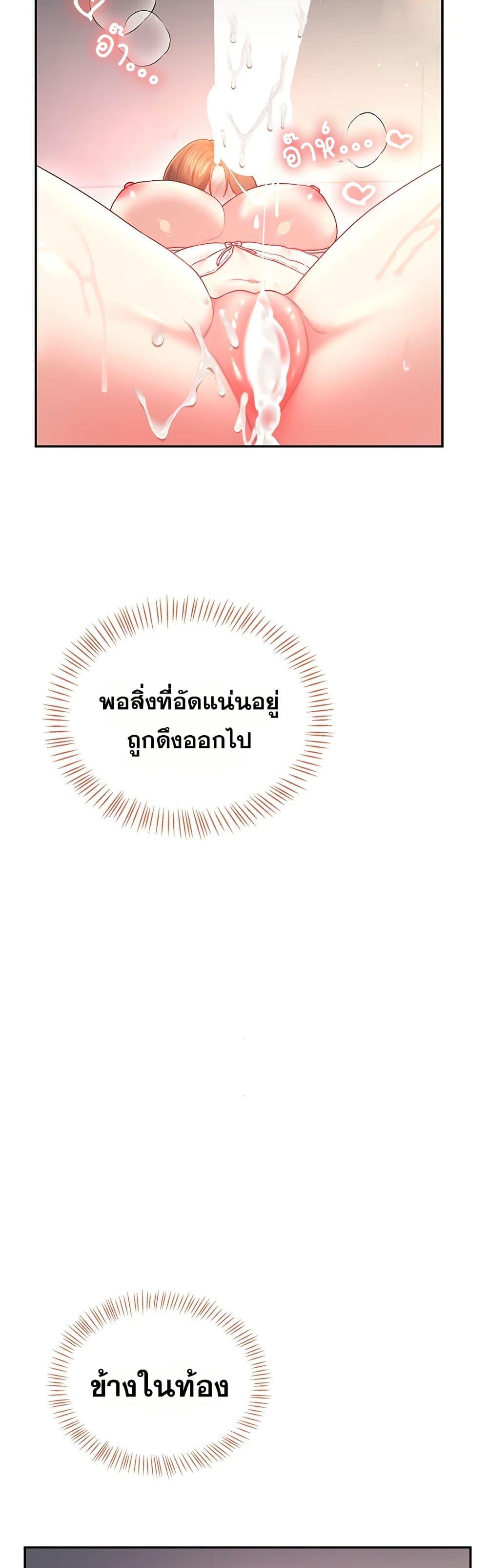 Doujin-Lc- อ่าน โดจิน มังฮวา เกาหลี ญี่ปุ่น จีน แปลไทย Wireless Onahole ตอนที่ 1 2 3 4 5 6 7 8 9 10 11 12 13 14 ฟรี ไม่มีโฆษณา อ่าน โดจิน Manhwa เกาหลี ญี่ปุ่น จีน เรามีครบ คัดมาให้เน้นๆ โดจิน 18+ รับประกันความฟินโดย  Doujin Lc