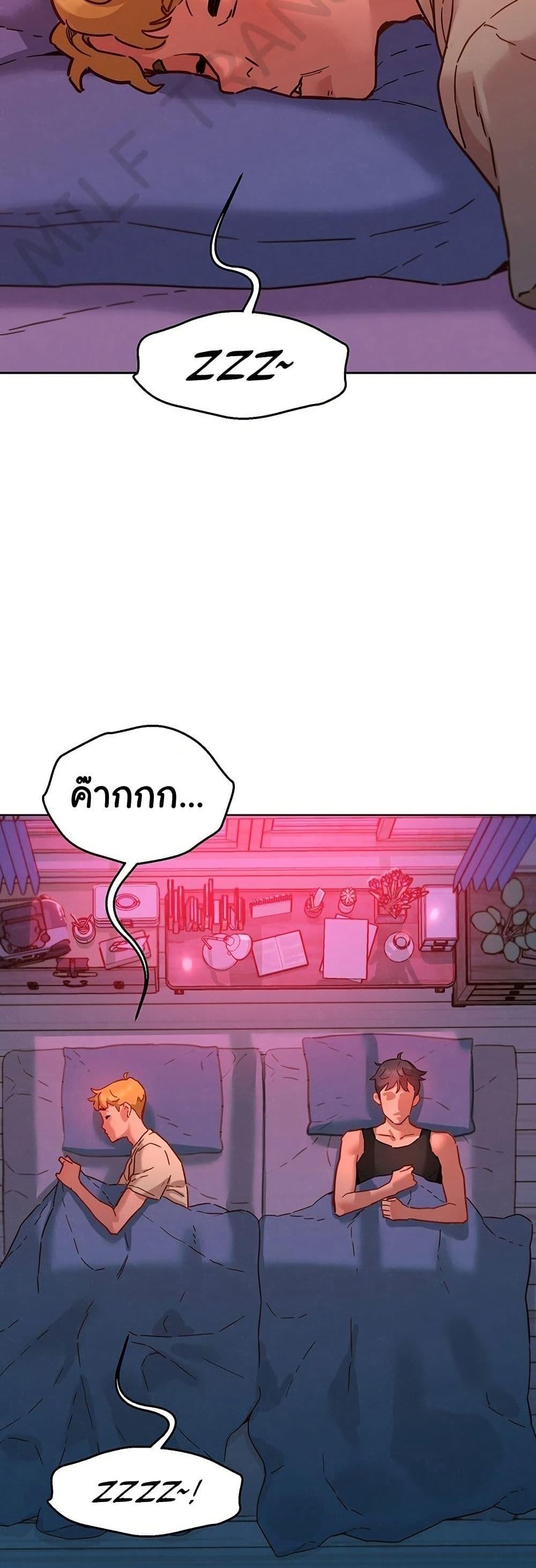 Doujin-Lc- อ่าน โดจิน มังฮวา เกาหลี ญี่ปุ่น จีน แปลไทย Let’s Hang Out from Today ตอนที่ 1 2 3 4 5 6 7 8 9 10 11 12 13 14 ฟรี ไม่มีโฆษณา อ่าน โดจิน Manhwa เกาหลี ญี่ปุ่น จีน เรามีครบ คัดมาให้เน้นๆ โดจิน 18+ รับประกันความฟินโดย  Doujin Lc
